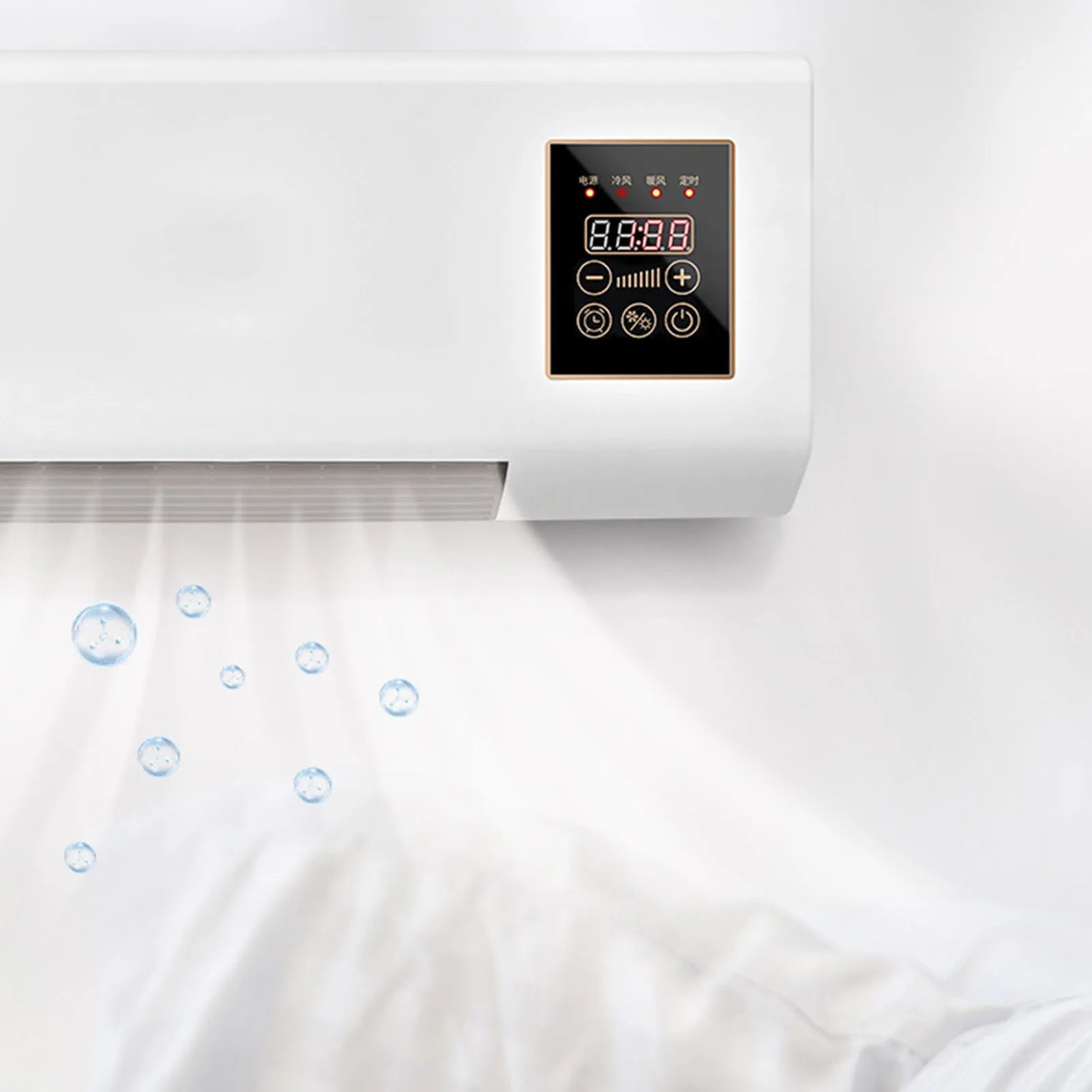 Cozy Breeze Wall Heater